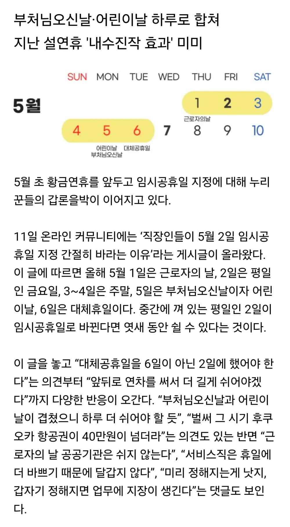 1741945645737.webp