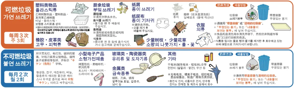 17419460464973.webp