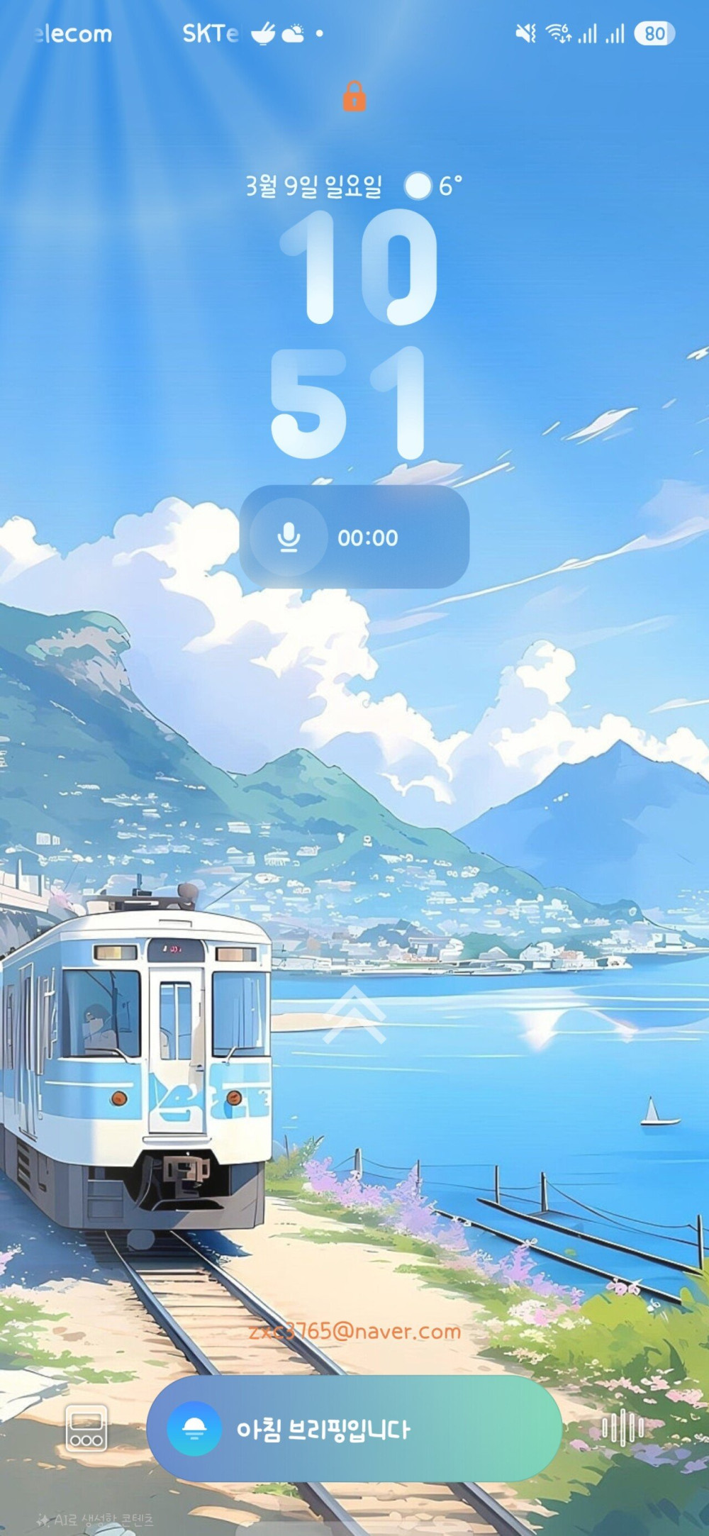 17419472126952.jpeg