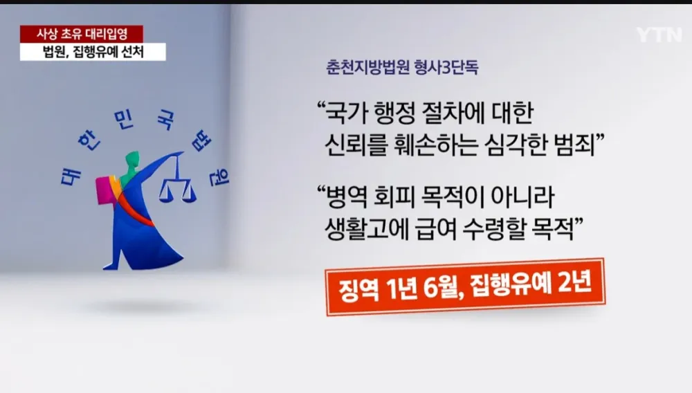 17419473610612.webp