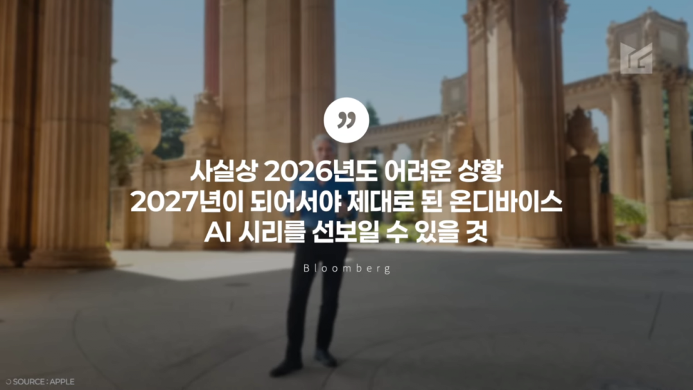 17419480253707.png