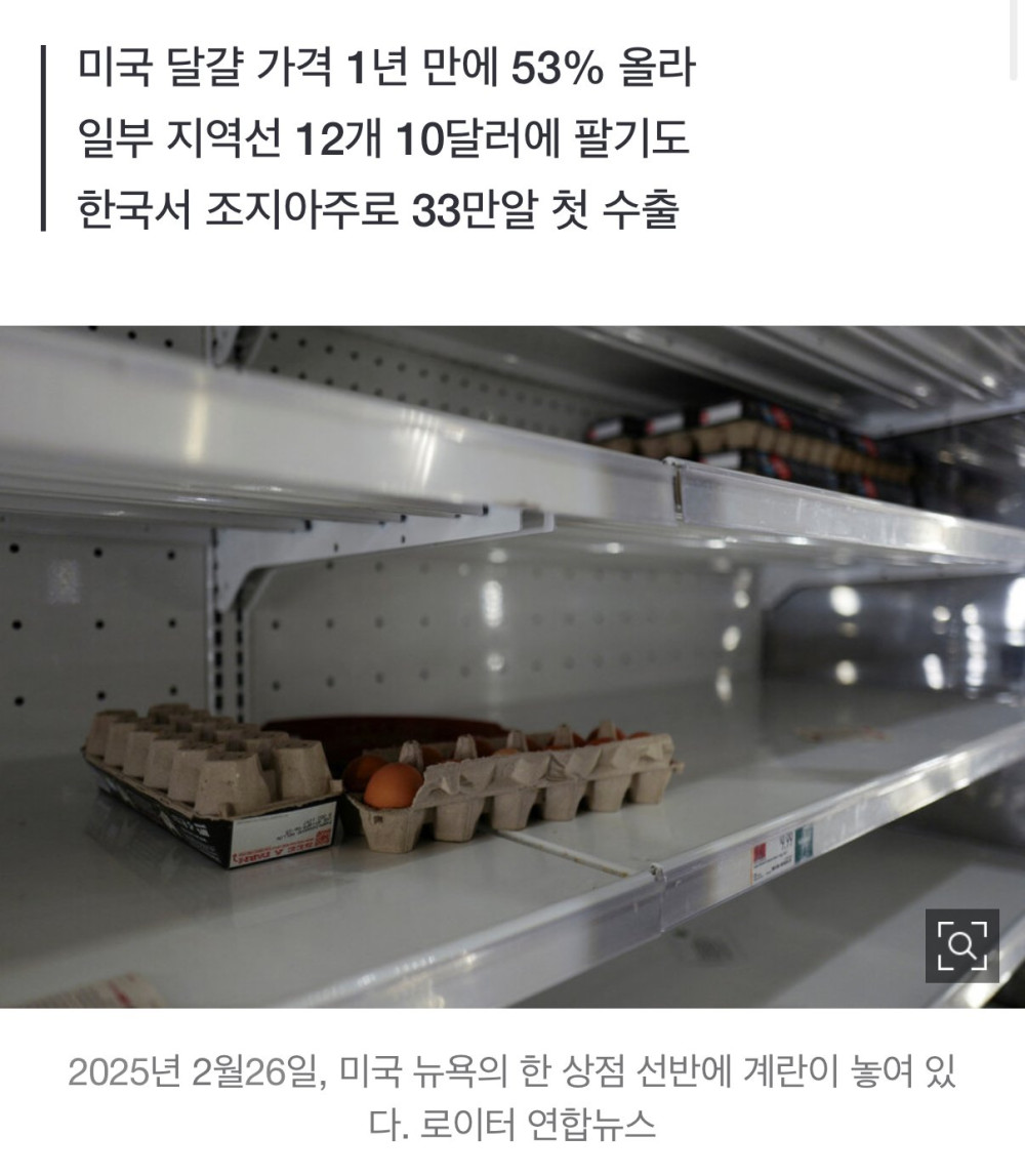 17419487316834.jpeg