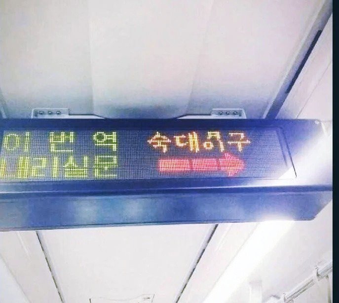 1743577089784.jpeg