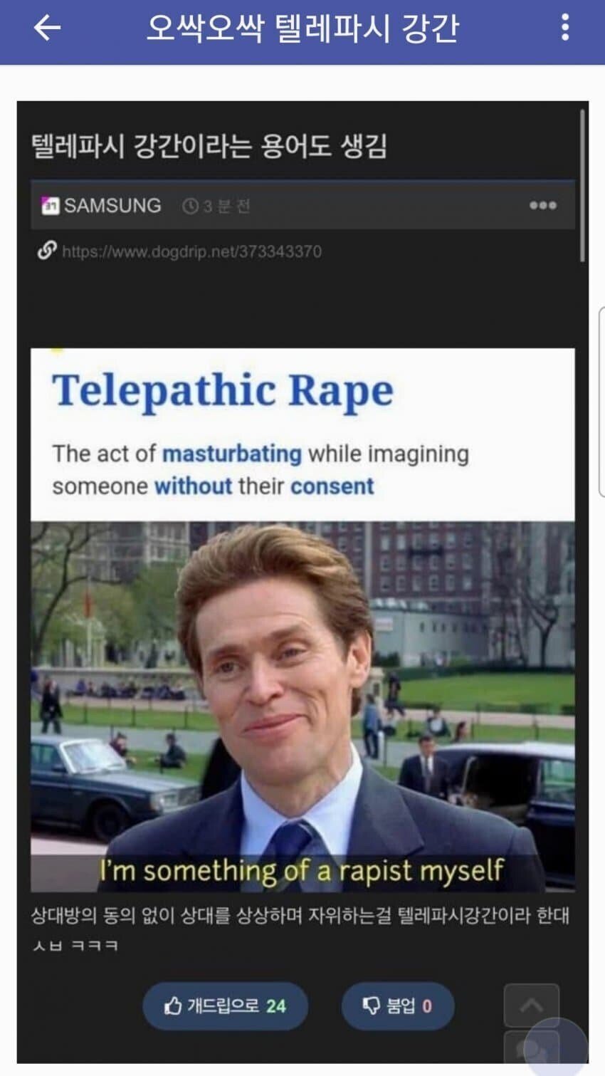 17435771418968.jpeg