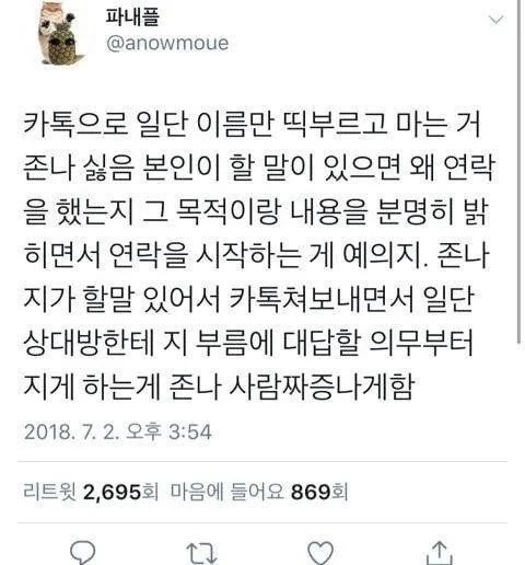 17435774172519.webp