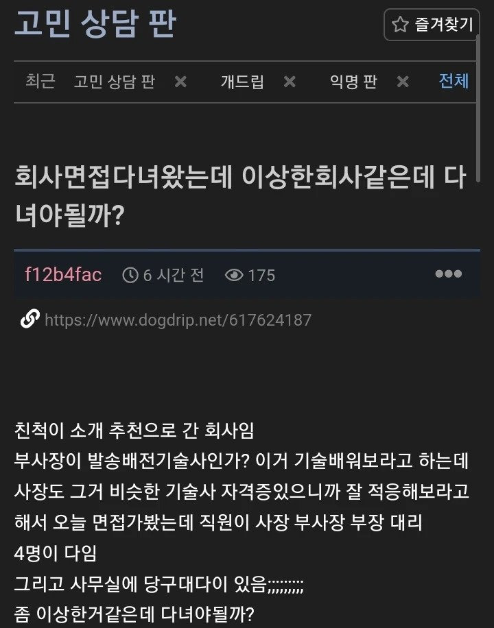 17435774587635.jpeg
