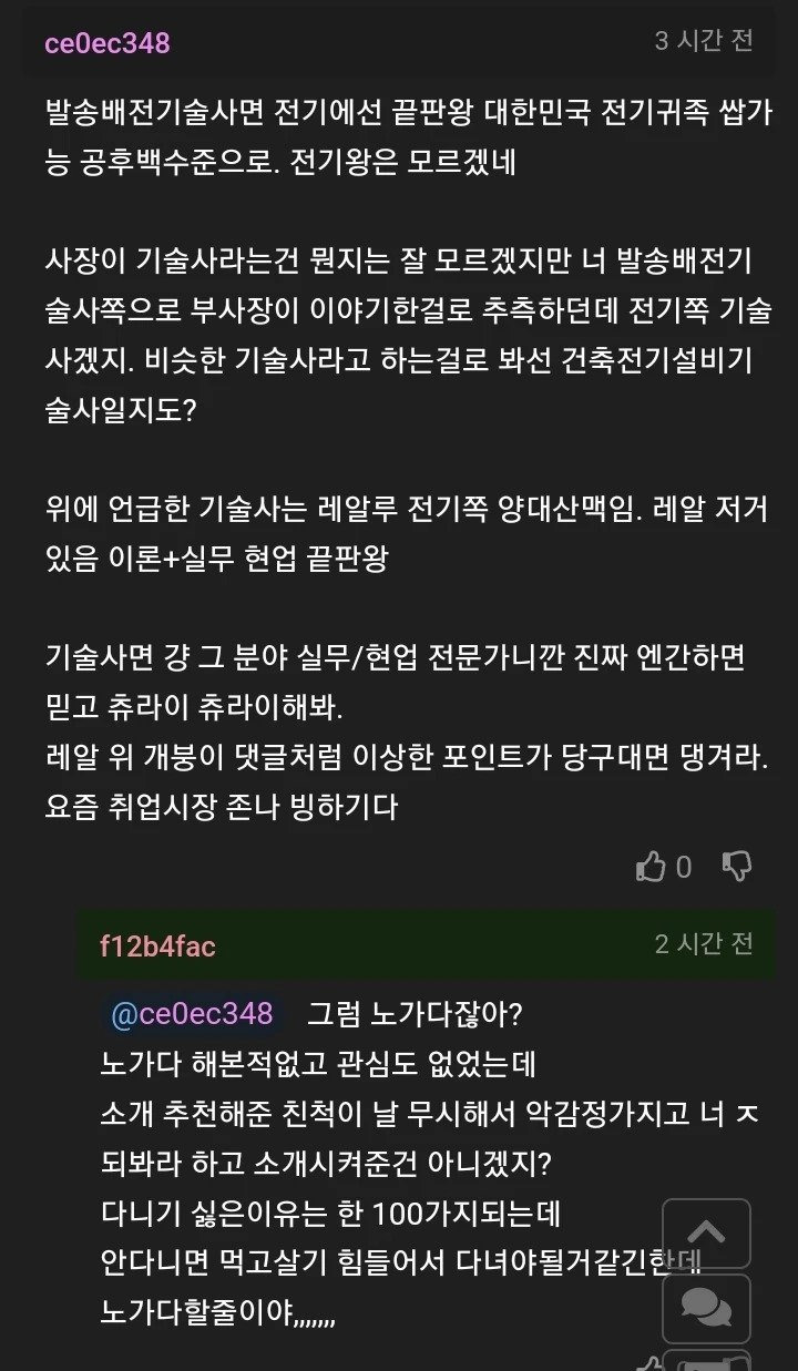 174357745923.jpeg