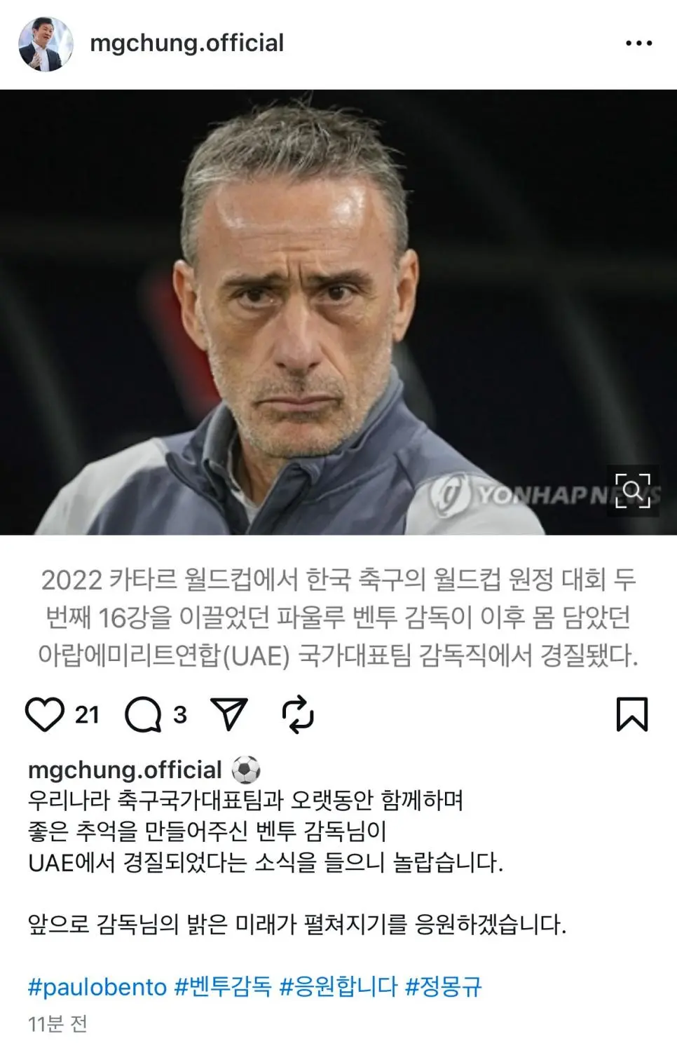 17435775207995.webp