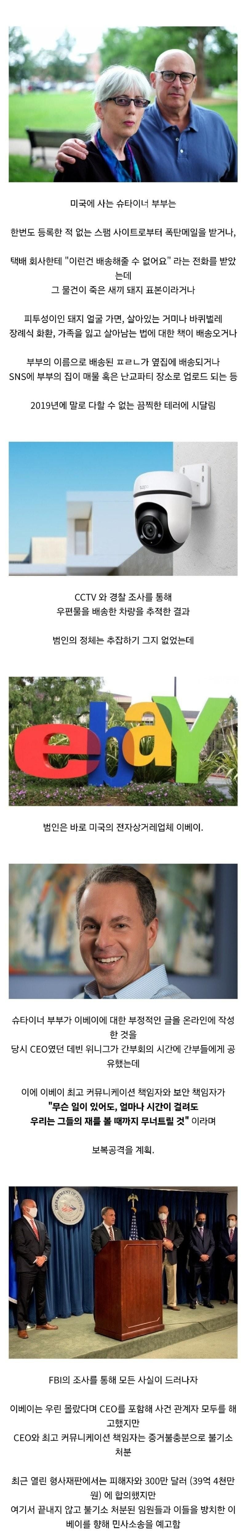 17435780220903.jpeg