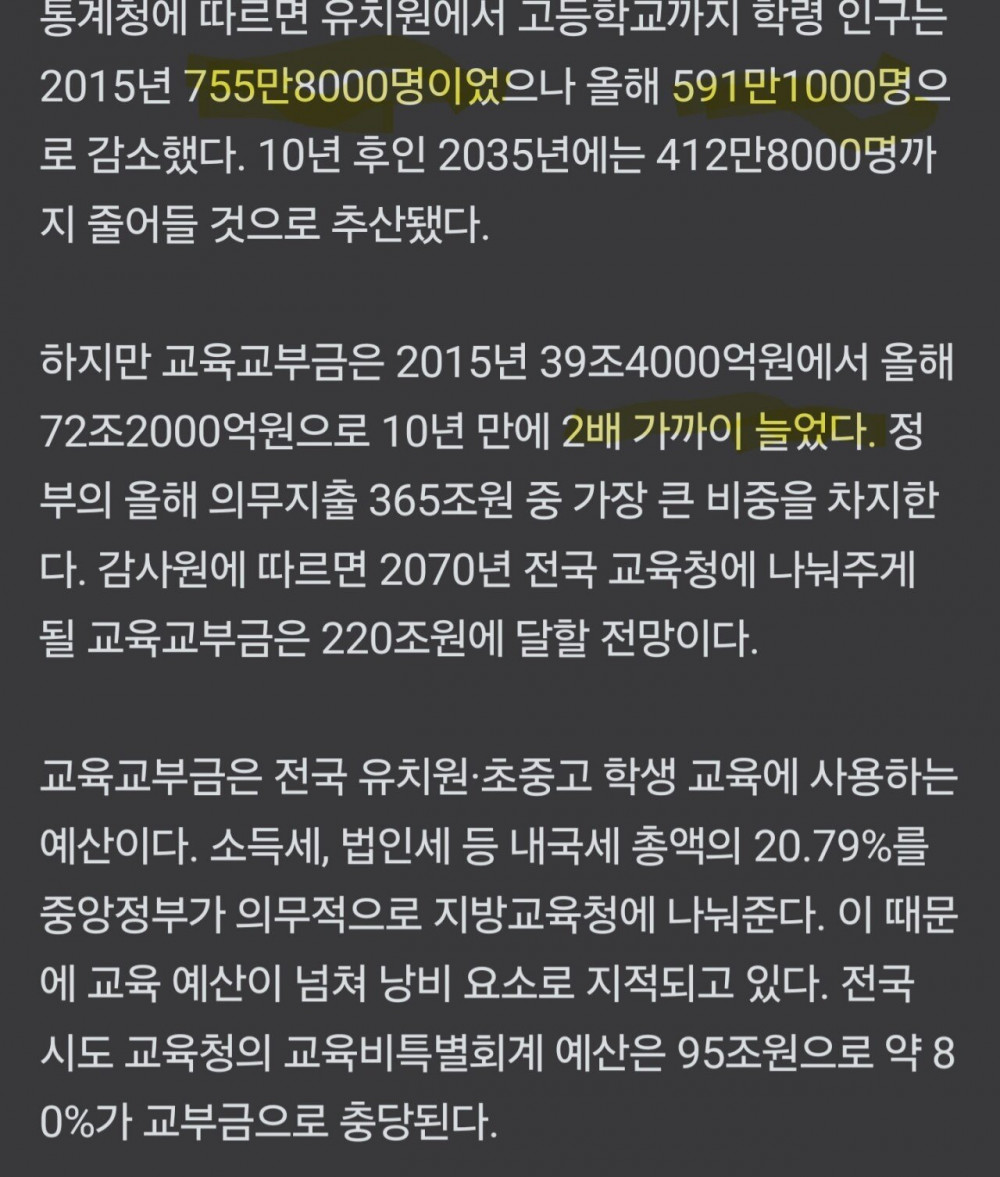 17435781103807.jpeg