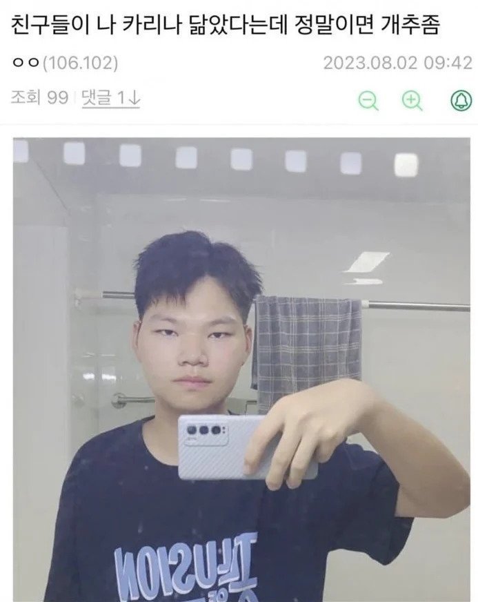 174357817901.jpeg
