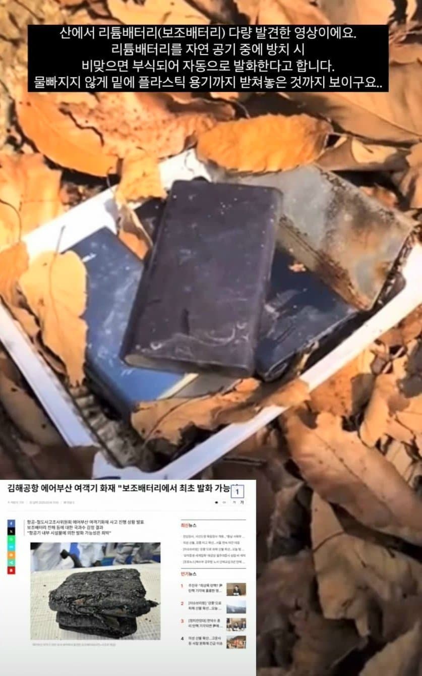 17435789071182.jpeg