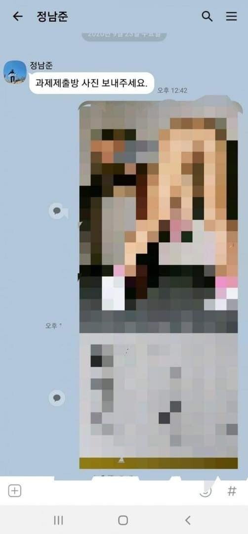 17435795560513.jpeg