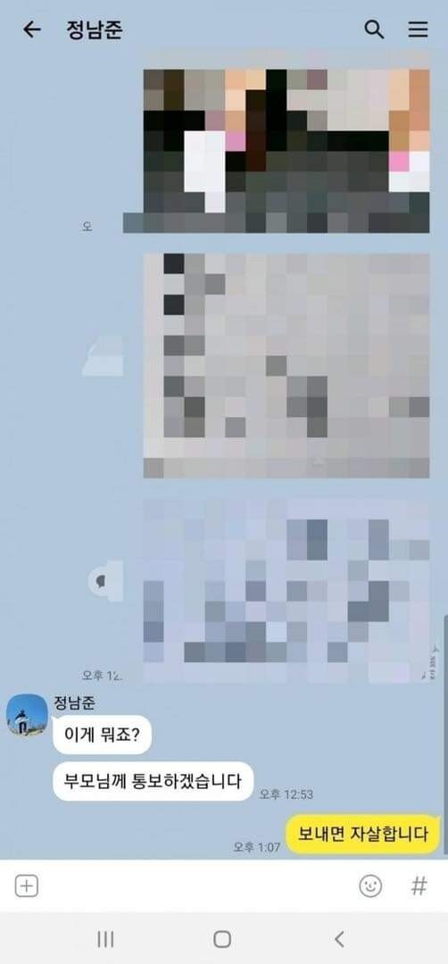 17435795560743.jpeg