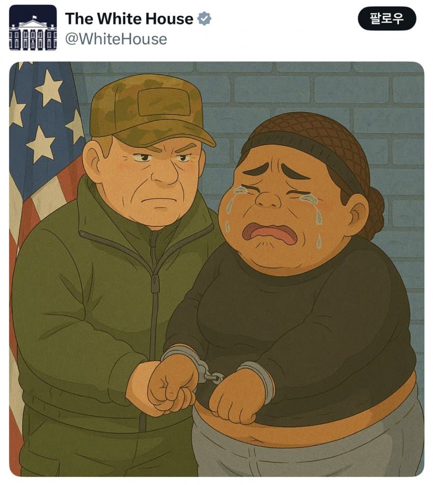 17435798494636.jpeg