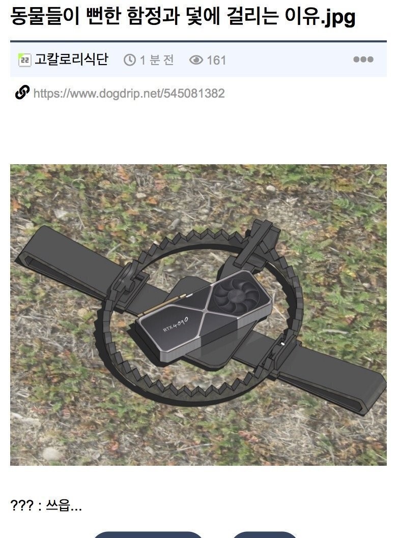 17435804447485.jpeg