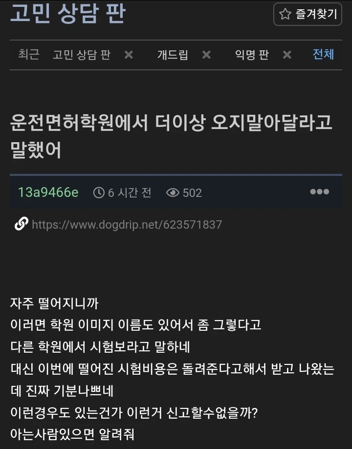 17435806119655.webp