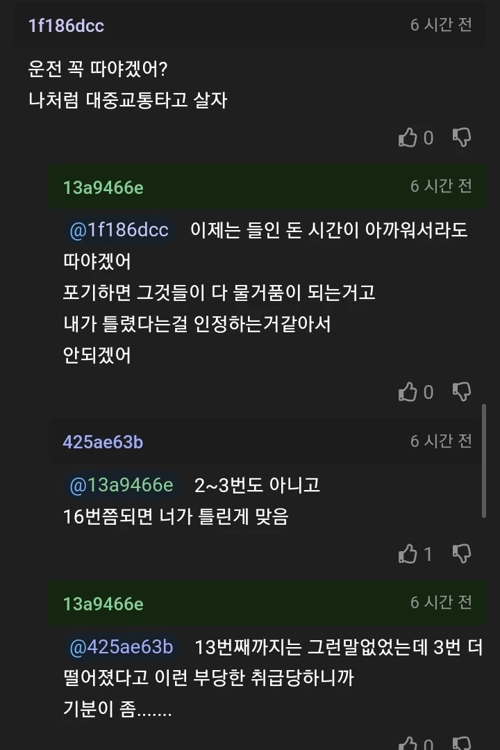 17435806119972.webp