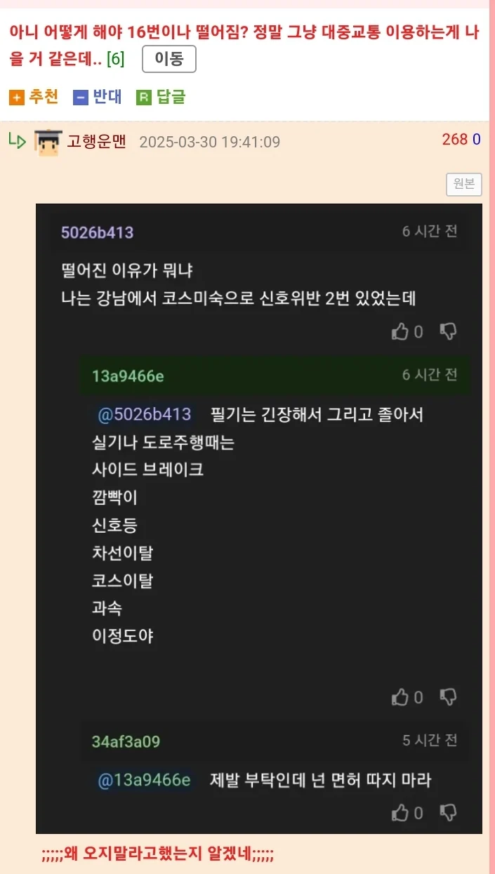 17435806120626.webp