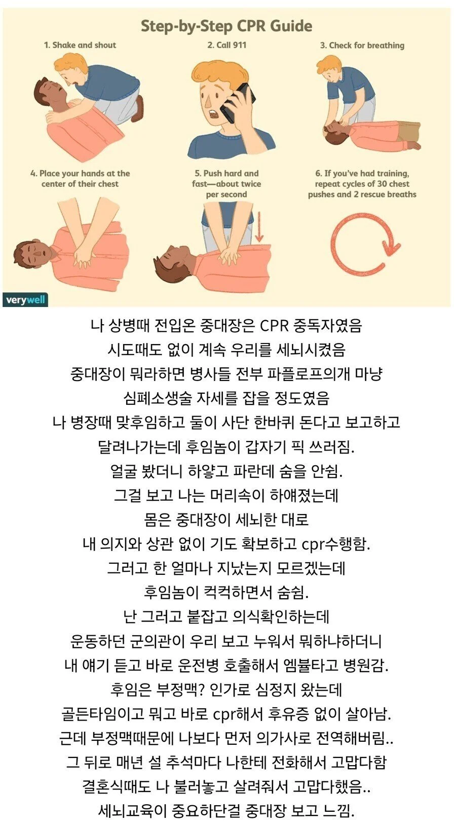 17435808268876.webp