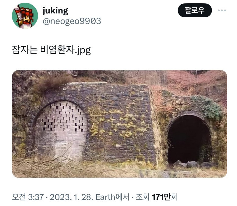 17435808784511.jpeg