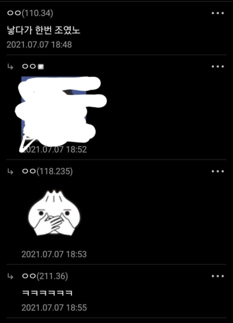 17435809773191.png
