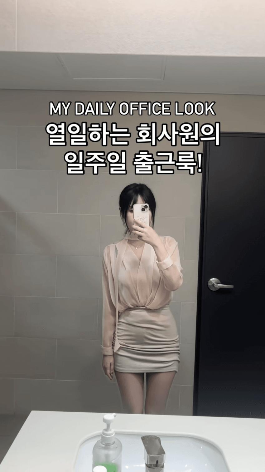 17435809941725.jpeg