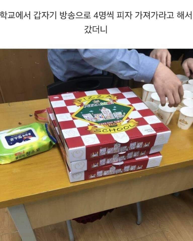 17435811019086.jpeg
