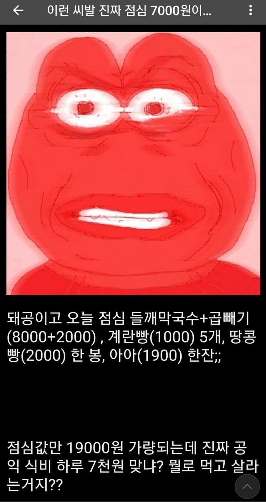 17435811192933.jpeg