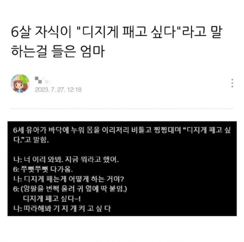 17435811312978.jpeg