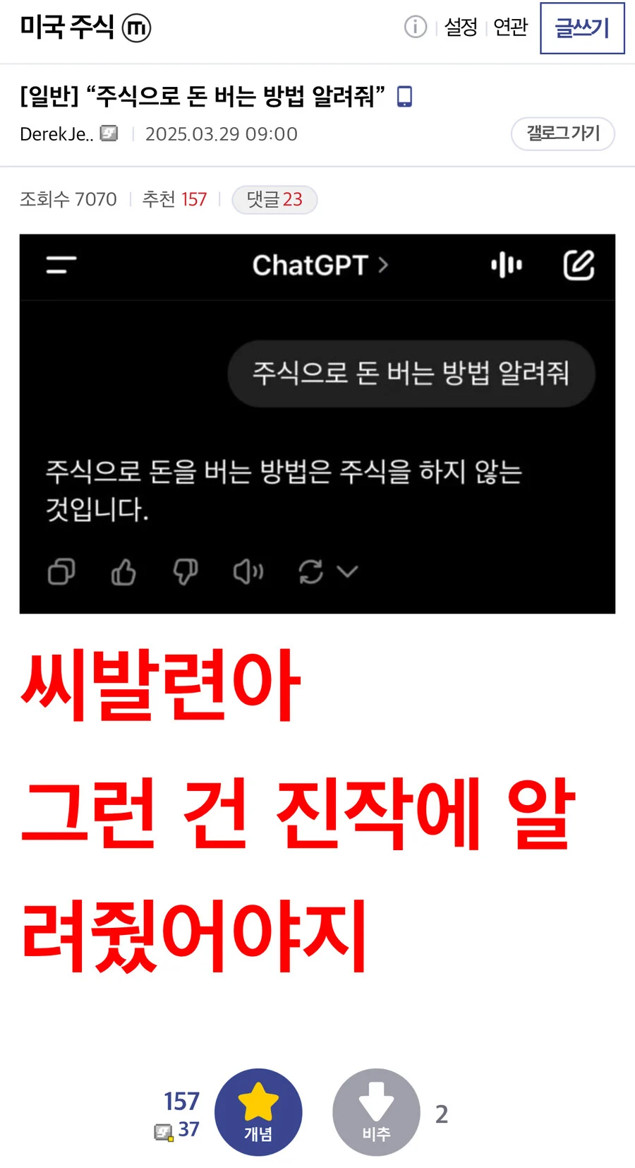 17435811514209.webp