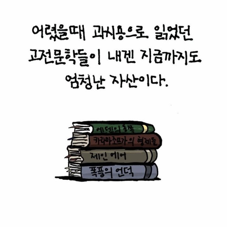 17435811921311.jpeg