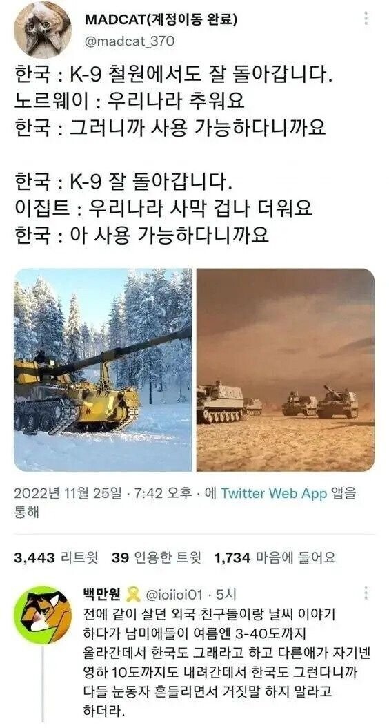 17435813037623.jpeg