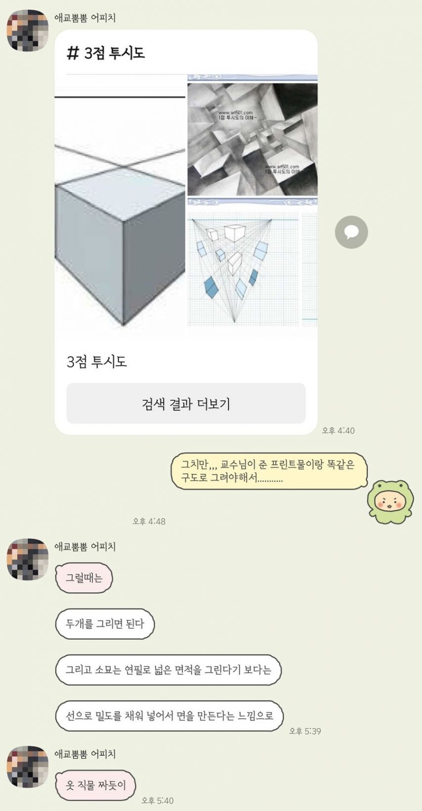 17435813706185.jpeg