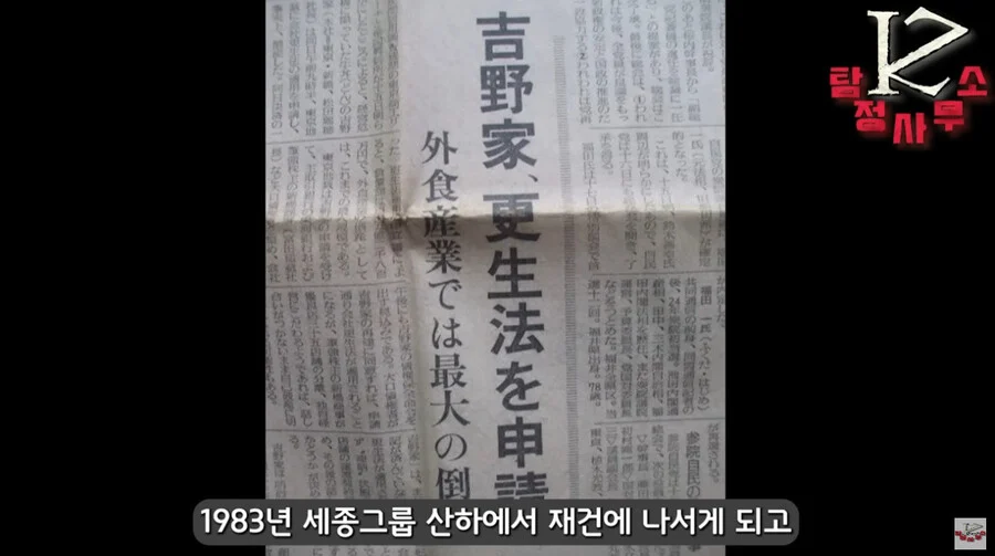 17435813787798.webp