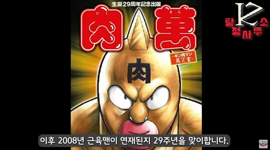 17435813886568.webp