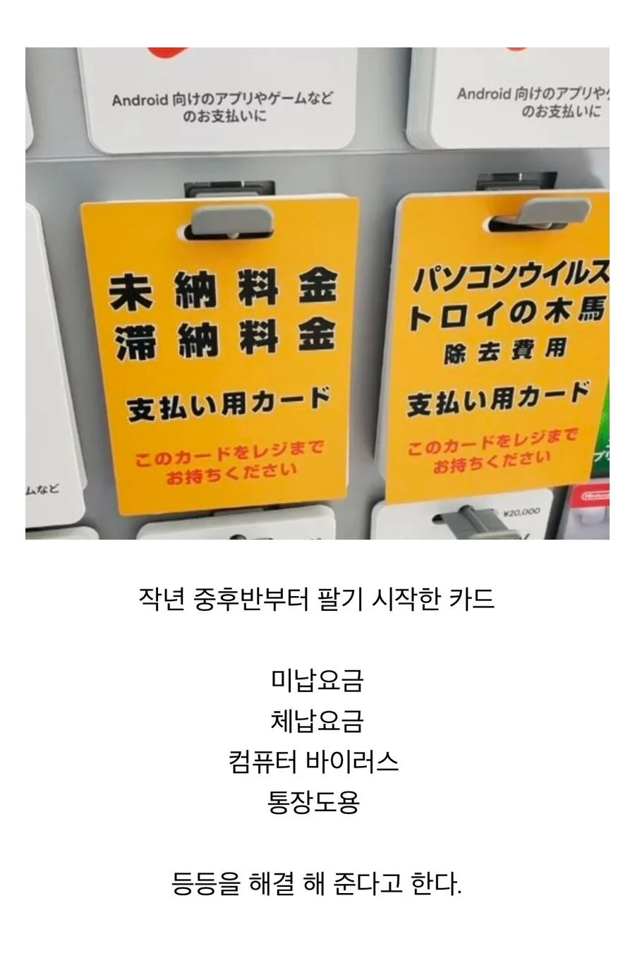 17435814378396.webp
