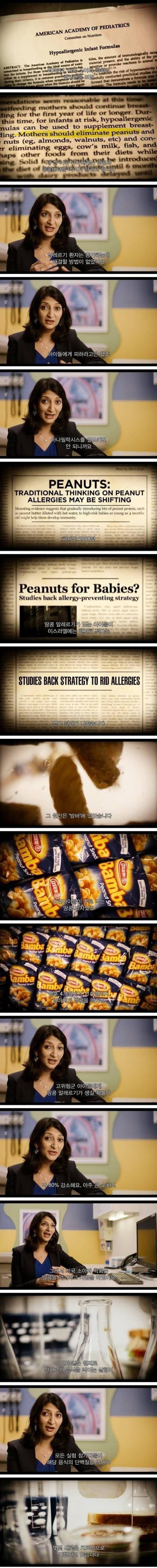 17435818473273.jpeg