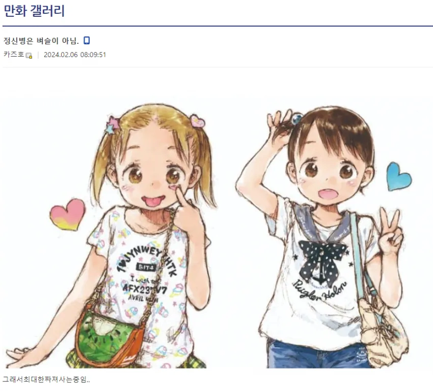 17435821581824.png