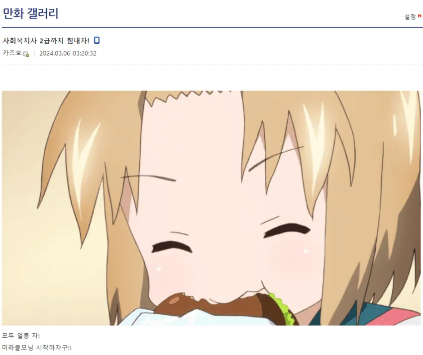 17435821582228.png