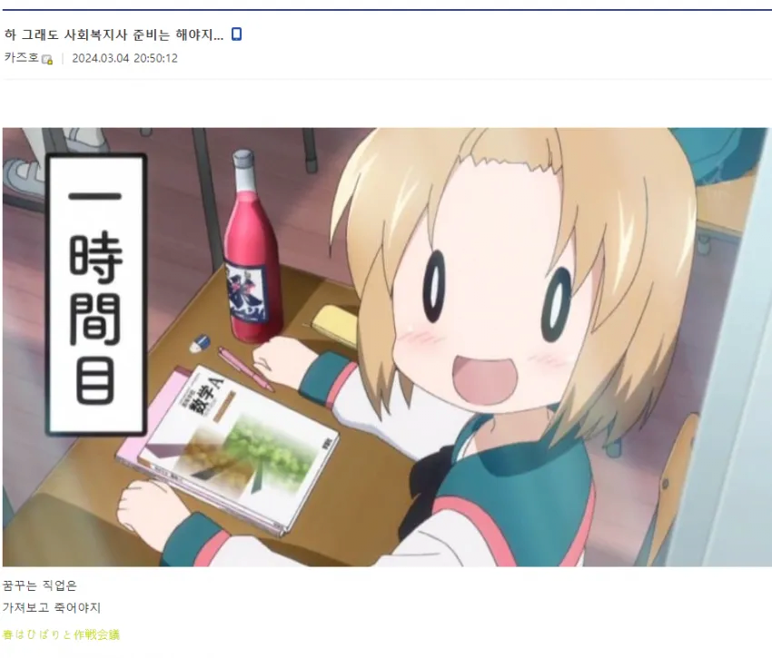 17435821583527.png