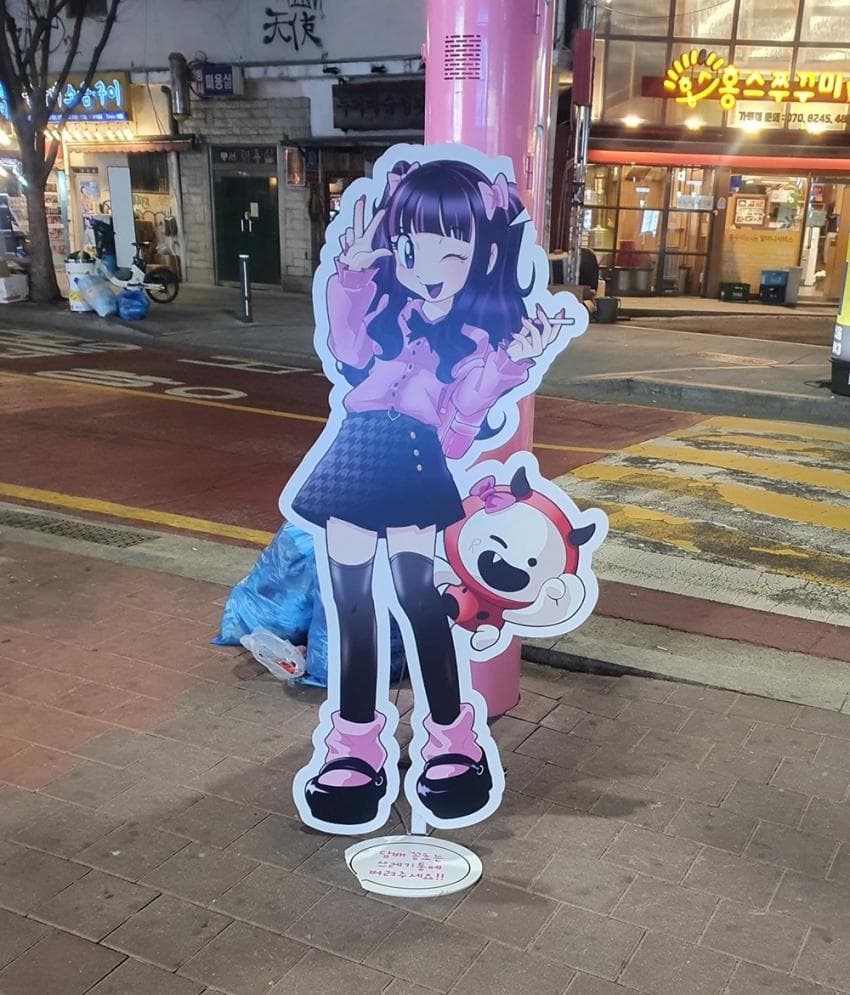17435821642668.jpeg