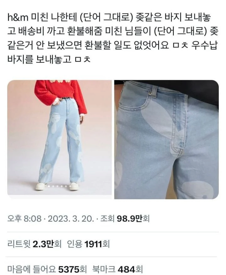 17435823922719.png