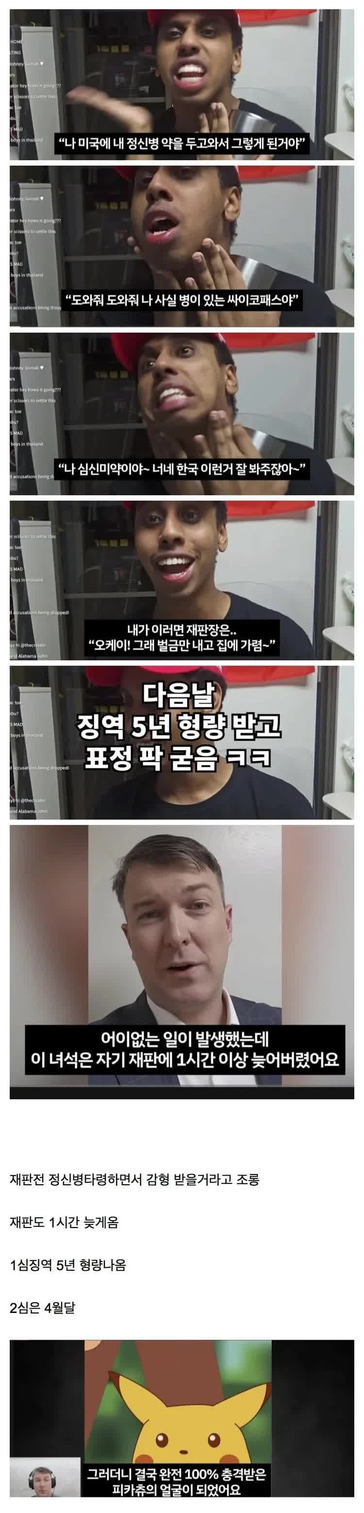 17435830095039.jpeg