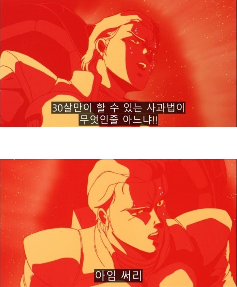17435834348645.jpeg