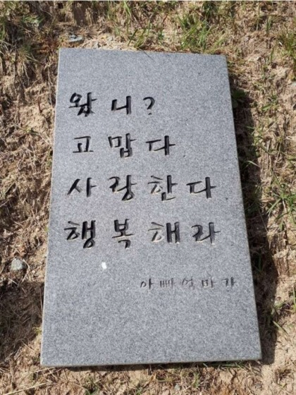 17435834633818.png
