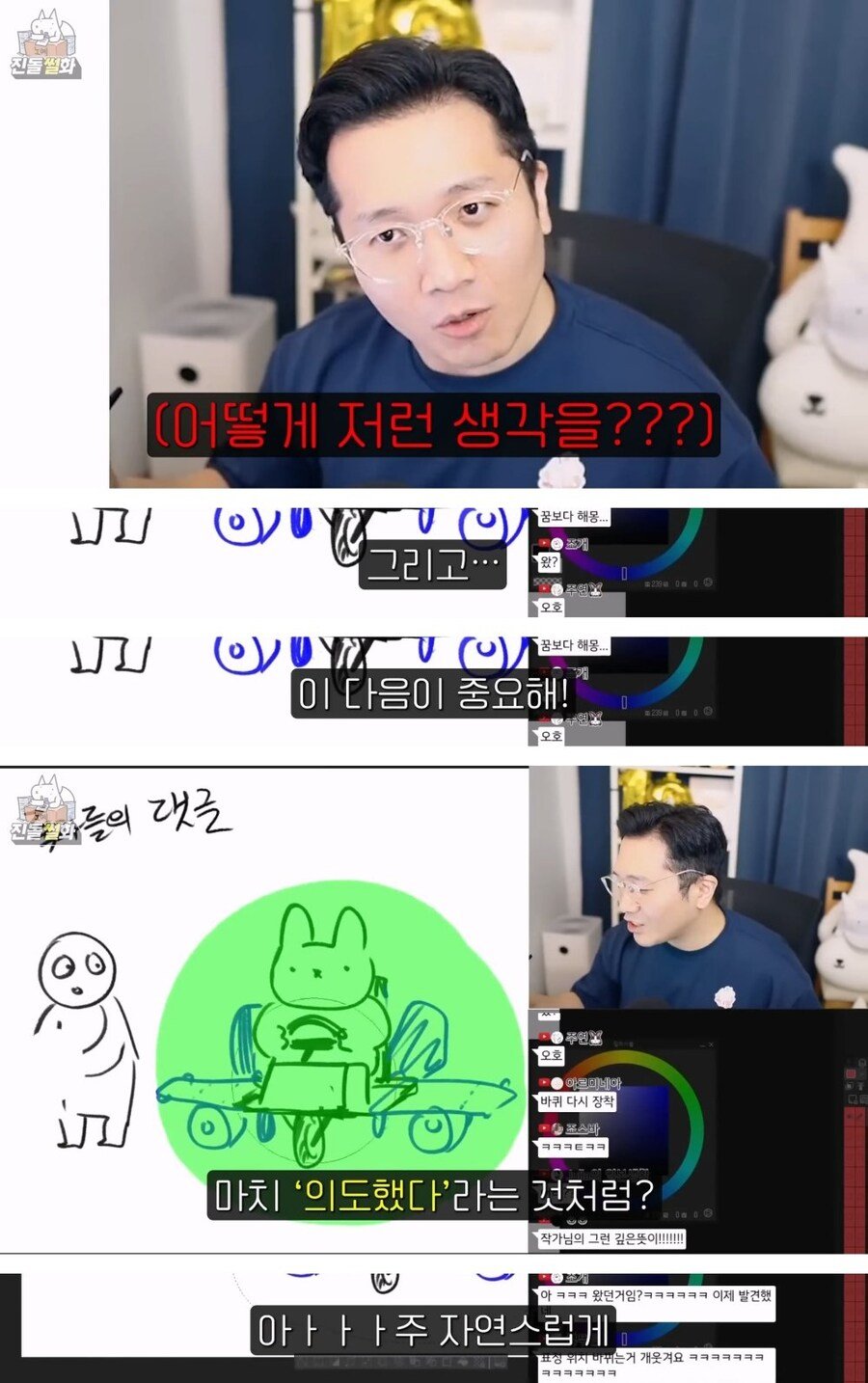 17435842257028.jpeg