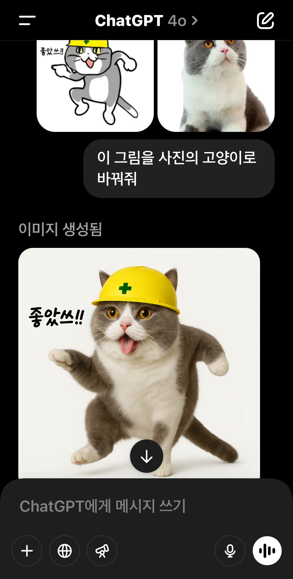 17435842976382.webp