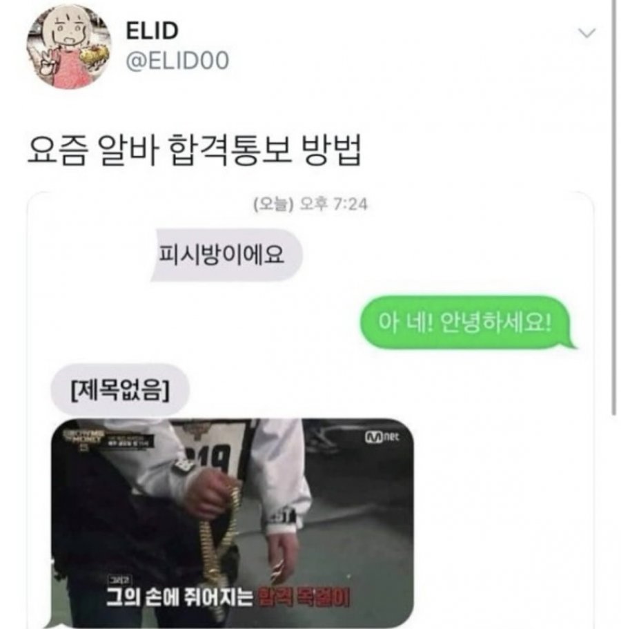 17435843656733.jpeg