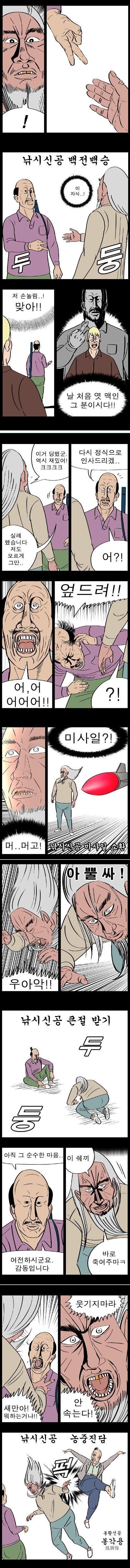17435844309627.jpeg